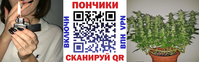 Купить закладку Кокаин  Меф  ГАШИШ  Канабис  Куйбышев
