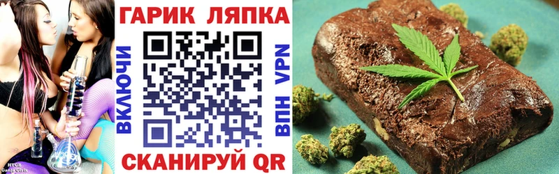 ГАШИШ 40% ТГК  Купить где  Куйбышев 