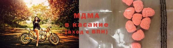 винт Каменка