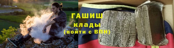 прущая мука Каменск-Шахтинский
