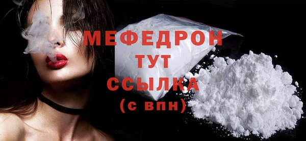 винт Каменка