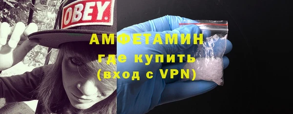 СК Каменногорск