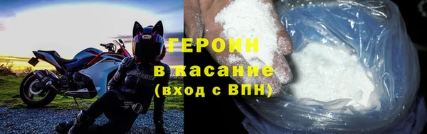 прущая мука Каменск-Шахтинский