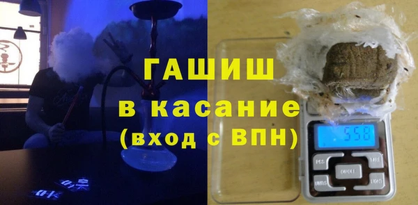 винт Каменка