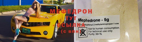 винт Каменка