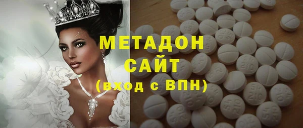 прущая мука Каменск-Шахтинский
