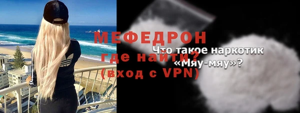 винт Каменка