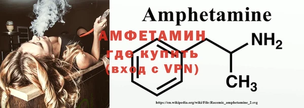 прущая мука Каменск-Шахтинский