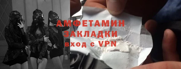 СК Каменногорск