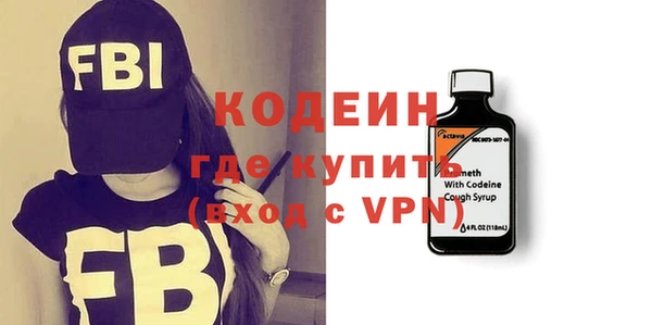 прущая мука Каменск-Шахтинский