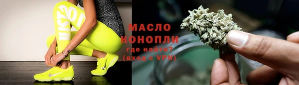 кокаин перу Инсар