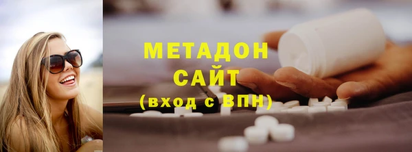 дживик Инта