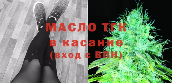 прущая мука Каменск-Шахтинский