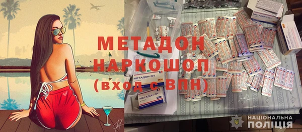 винт Каменка