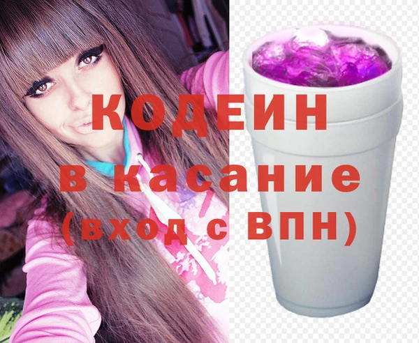 прущая мука Каменск-Шахтинский