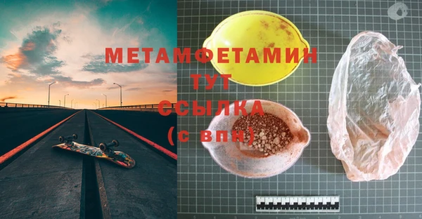 СК Каменногорск