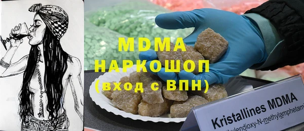 прущая мука Каменск-Шахтинский