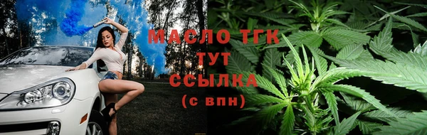 прущая мука Каменск-Шахтинский