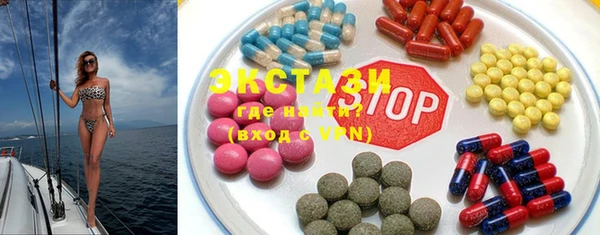 ALPHA PVP Карпинск