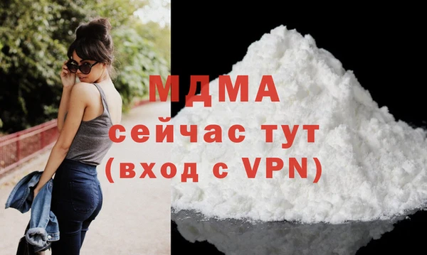 прущая мука Каменск-Шахтинский