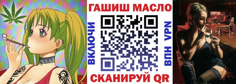 Купить где  Куйбышев  Дистиллят ТГК Wax 